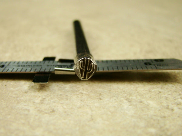Indian "Desert Cactus" Symbol 3/16"-5mm-Stamp-Metal-Hardened -Gold&Silver Bars