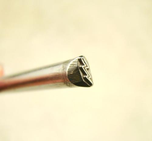 Indian "Lightning" Symbol 3/16"-5mm-Stamp-Metal-Hardened -Gold&Silver Bars