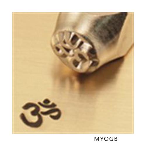 "Om Sign Symbol"1/4"6mm-Large Stamp-Punch-Metal-Steel-Gold & Silver Bars Leather