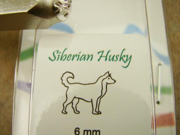 "Siberian Husky Dog" 1/4"-6mm-Large Stamp-Metal-Hardened Steel-Gold & Silver Bar