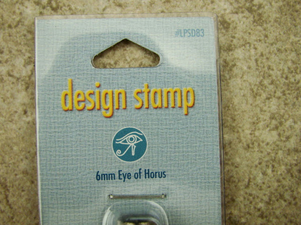 "Eye Of Horus" Stamp -6mm-Large Stamp-Metal-Hardened Steel-Gold & Silver Bar