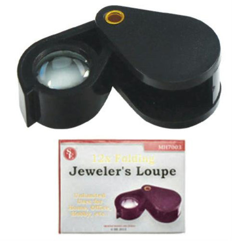 12 x 15mm Folding Pocket Magnifier, Doublet Glass Lens (Black), Box Pack